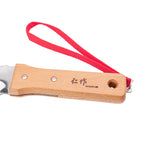Nisaku NJP651 Hori Weeding & Digging Knife-Hardened HRC58 Edition, Authentic Tomita (Est. 1960) Japanese Stainless Steel, 7.25" Blade, Wood Handle, w/Premium Leather Sheath