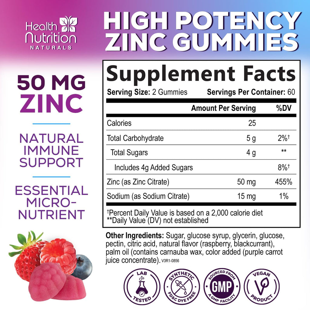 Zinc Gummies 50mg per Serving - Extra Strength Immune Support Antioxidant Gummy, Non-GMO & Gluten Free - Best Zinc Supplement for Skin Bone & Heart Health - Chewable Tasty Berry Flavor - 120 Gummies