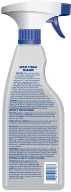 Bar Keepers Friend MORE Spray + Foam Multipurpose Cleaner (2 x 25.4 oz) & Dish Fish Dual Sponge for Bathroom, Kitchen & Outdoor Use on Stainless Steel, Aluminum, Brass, Tile, Ceramic, Porcelain & More