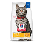 Hill's Science Diet Adult Urinary & Hairball Control Dry Cat Food
