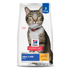 Hill's Science Diet Adult Oral Care Dry Cat Food