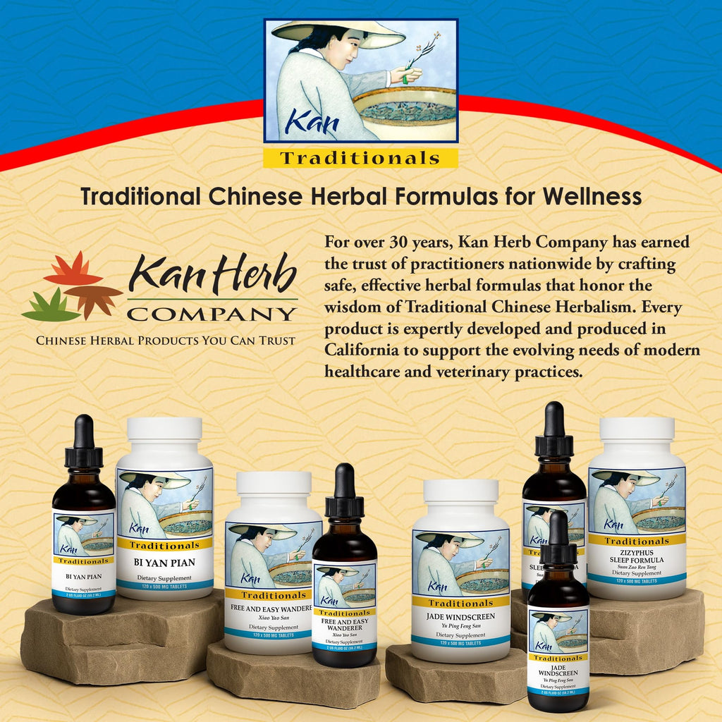Kan Herbs - Bi Yan Pian 1 oz [Health and Beauty]
