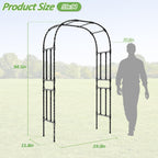 Trellume Thickened Metal Garden Arch-59(L)*94.5"(H),Garden Trellis for Climbing Plants Outdoor, Heavy Duty Rust-Proof Iron Arbor Archway for Backyard, Patio, Lawn and Wedding Decorations(20MM Pipe)
