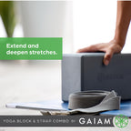 Gaiam, Block/Strap Yoga Combo