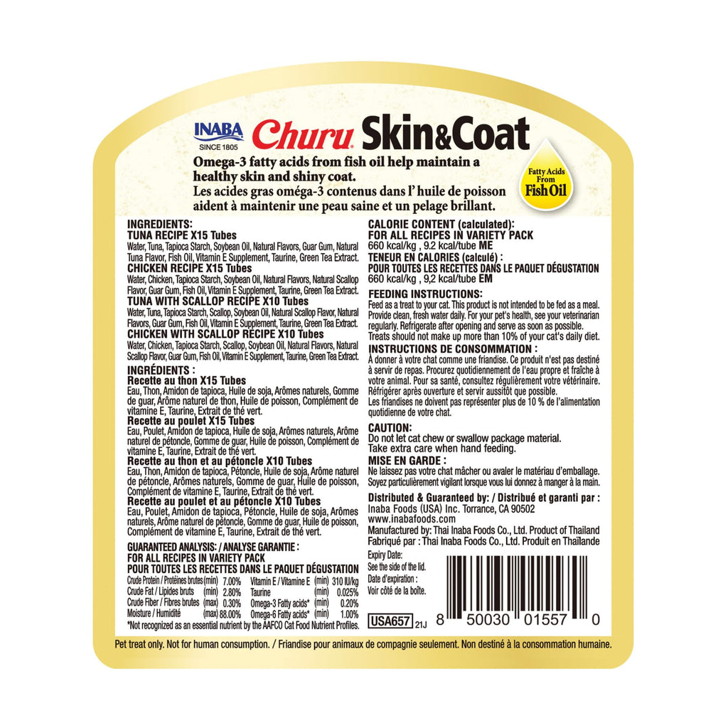 INABA Churu Skin Coat Lickable Cat Treats, Variety Jar, 50ct