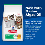 Hill's Science Diet Kitten Formula Dry Cat Food