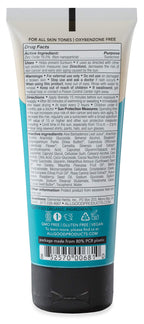 All Good Sunscreen - Tinted Mineral Sunscreen for Face & Body - SPF 30, Water Resistant, Coral Reef Friendly, Coconut Oil, Jojoba Oil, Shea Butter, Aloe 3 oz (2-Pack)