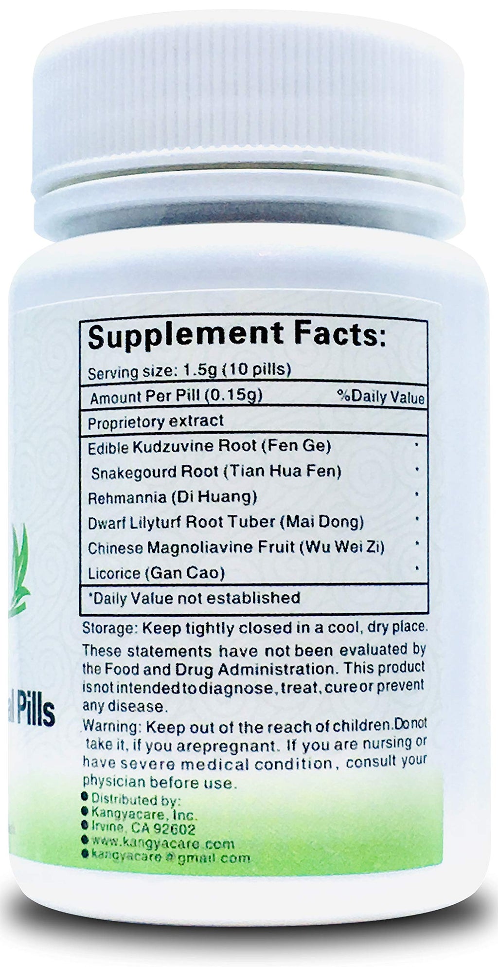 Kangyacare Jade Spring Herbal Pill- Yu Quan Wan 玉泉丸- Balance Metabolic Disorders, Support Pancreatic Endocrime Function, Promotes Healthy Lipid Levels, 100% Natural Herbs - 400 Pills/Bottle