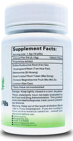 Kangyacare Jade Spring Herbal Pill- Yu Quan Wan 玉泉丸- Balance Metabolic Disorders, Support Pancreatic Endocrime Function, Promotes Healthy Lipid Levels, 100% Natural Herbs - 400 Pills/Bottle