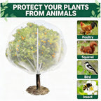 Vincreem 2 Pcs Large Fruit Tree Netting 10 X 14 Ft with Zipper Drawstring