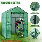 Walk-in Greenhouse Replacement Cover 56×56×76inch (Frame Not Included)