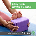 Gaiam Yoga Block - Supportive Latex-Free EVA Foam Soft Non-Slip Surface for Yoga, Pilates, Meditation, Skyline