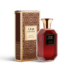Jawhara Oud Velvet | Woody Ambery Eau de Parfum 3.3 fl oz | Oud with Notes of Saffron, Amber Wood, Leather and Warm Vanilla | Long Lasting | Everyday Wear | Travel Size
