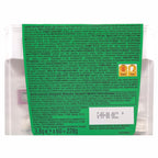 TIC TAC Box with 60 Mini Boxes (Mint, Orange, Spearmint, Peach and Passion fruit) 234g by Tic Tac