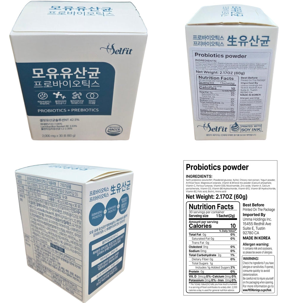 Breast Milk, Mother’s Milk Probiotics Powder 30ea, Digestive Supplement Gut Health Adult Senior Children
