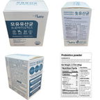 Breast Milk, Mother’s Milk Probiotics Powder 30ea, Digestive Supplement Gut Health Adult Senior Children