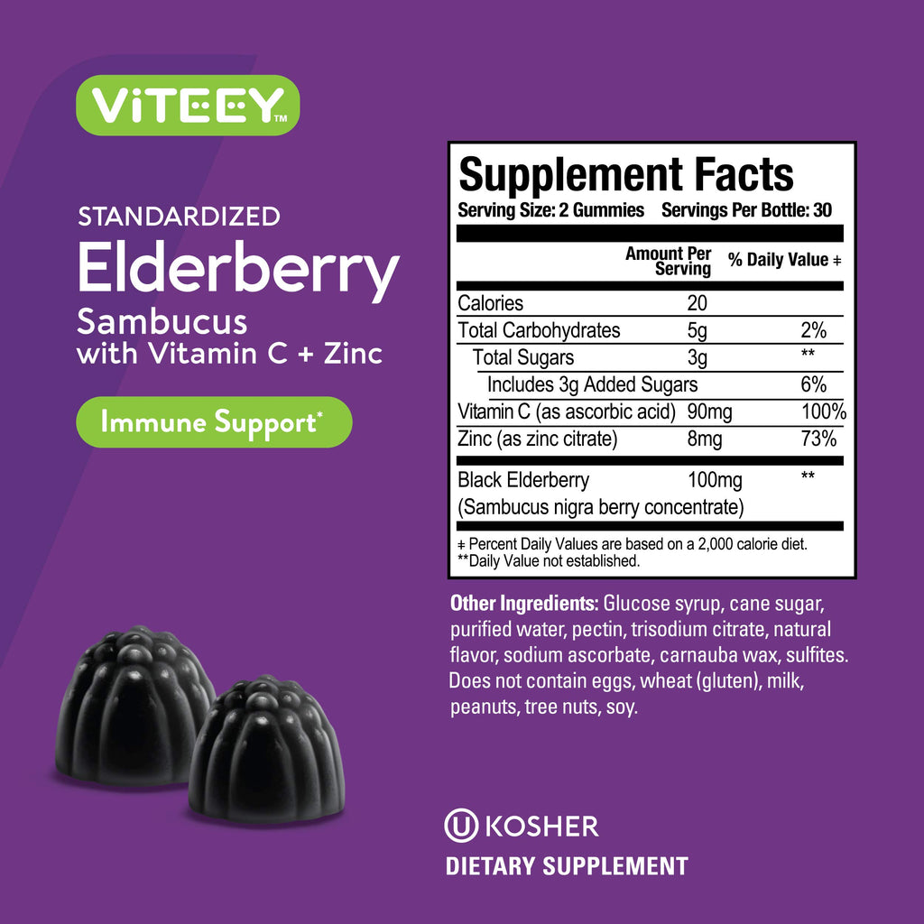 Viteey Sambucus Elderberry Gummies for Adults – Elderberry Vitamin C and Zinc Immunity Gummies - Vegan, Gluten-Free – 60 Count