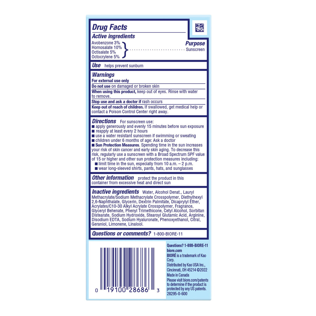 Biore UV Aqua Rich Daily Hydrating Facial Moisturizer with SPF 50 | Oil Free Sunscreen for Sensitive Skin with Hyaluronic Acid, Non-Comedogenic, Dermatologist Tested, 1.7 Oz/3 Pack