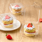 Zezzxu Disposable Square Slice Cake Containers with Hinged Lids, 200 Pack