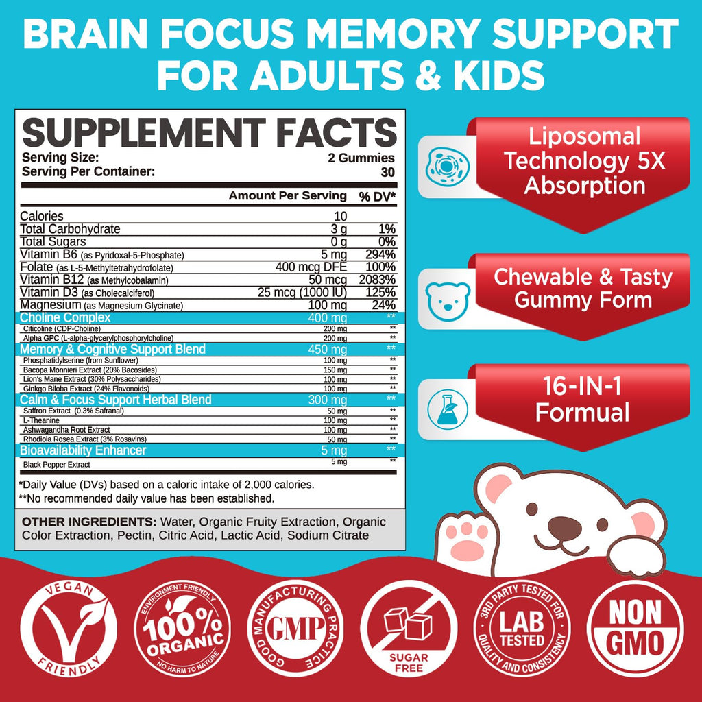 HOLLEGEND Brain Supplement Gummies, Choline + Phosphatidylserine + Lion’s Mane & Vitamins,16-in-1 Brain Supplement for Memory and Focus Support, Adults & Kids, Vegan, Sugar Free, Organic, 60 Chewables
