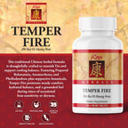 Kan Herb Company Temper Fire – Traditional Herbal Formula with Prepared Rehmannia Anemarrhena Phellodendron Supports Cooling Balance Moisture Comfort Grounded Ease Wellness Aid, 120 Tablets