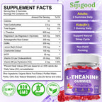 Sijigood 90 Count | L-Theanine Gummies for Kids & Adults, Strawberry Flavor