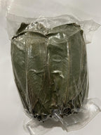 320 + Premium Soursop Graviola Dried Leaves Tea, 320 + Whole Soursop Leaves, Graviola, Guanabana, Hoja Guanabana - 120 g
