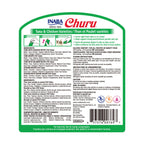 INABA Churu Cat Treats, Lickable, Squeezable Creamy Purée Cat Treat with Green Tea Extract & Taurine, 0.5 Ounces Each Tube, 50 Tubes, Tuna & Chicken Variety