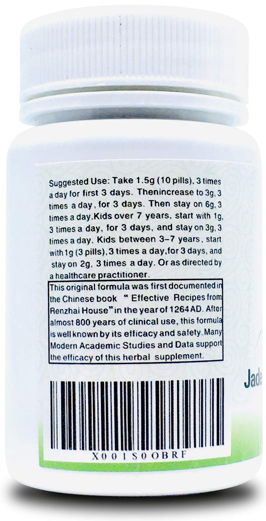 Kangyacare Jade Spring Herbal Pill- Yu Quan Wan 玉泉丸- Balance Metabolic Disorders, Support Pancreatic Endocrime Function, Promotes Healthy Lipid Levels, 100% Natural Herbs - 400 Pills/Bottle