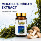 FINE JAPAN Fucoidan Capsules with Mekabu Seaweed & Agaricus Mushroom - 30 Capsules - Immune Support Supplement - Made in Japan - GMP, ISO9001 Certified
