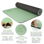 Yoga Mat Non Slip, Eco Friendly Fitness Exercise Mat with Carrying Strap,Pro Yoga Mats for Women,Workout Mats for Home, Pilates and Floor Exercises (Matcha Green/Black, Thickness-6mm)