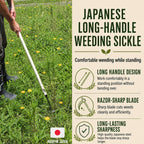 KAKURI Japanese Weeder Tool Long Handle 42" for Gardening - Stand Up Weed Remover Sickle Hoe - Sharp Japanese Steel Blade & Wooden Handle - Made in Japan