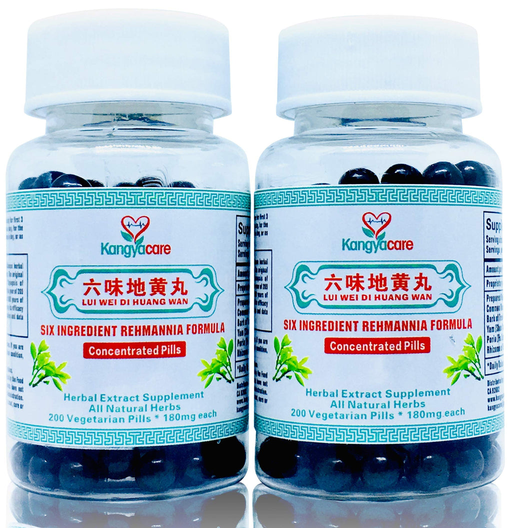 Kangyacare Liu Wei Di Huang Wan 六味地黄丸 - Six Ingredient Rehmannia Formula -Energy & Immune Boost, Balances Hormones, Lipids & Blood Pressure -Support Cardiovascular -All Natural -400 Ct (2 Bottles)