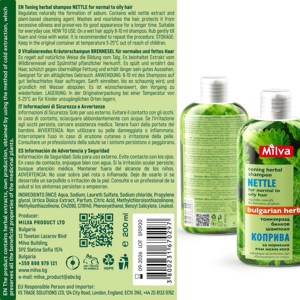 Milva Nettle Shampoo for Oily Hair - 6.7 Fl Oz Natural Oily Hair Shampoo for Greasy Roots & Scalp - Clarifying Degrease Treatment - Control Sebum, Add Volume & Shine - Made in Bulgaria - 200ml