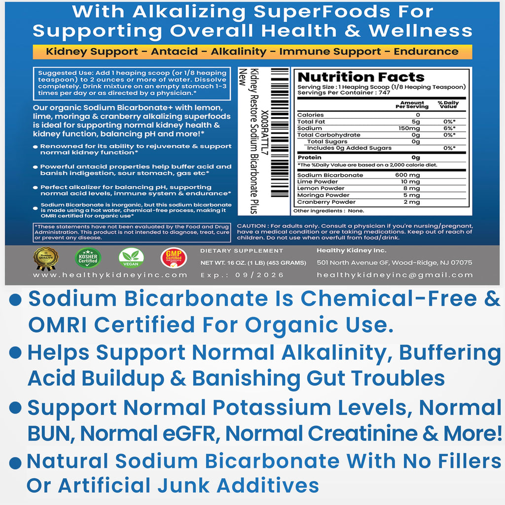 Organic Use Sodium Bicarbonate Alkaline Supplement for Alkalinity. Support Kidneys & Stomach Acid Neutralizer w/Alkaline Superfoods. Sodium Bicarbonate Powder Kidney Immune Support Antacid Sports 1LB