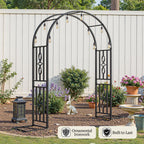 Metal Garden Arch, Heavy Duty Garden Trellis for Climbing Plants, with Enlarged Base for Stability, Ideal for Wedding Arches & Party Decorations, 87" W x 87" H