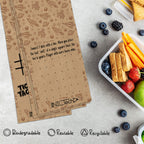 NIL-Tech Paper Bags for Small Business 150 Count (3 Pack) — Disposable Brown Kraft Lunch Bags for Schools, Bakeries & To Go | Games Printed | Food Safe Bulk Paper Bags | 6LB