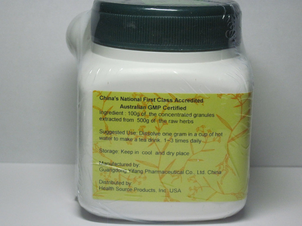 Nu Zhen Zi Jiu - Ligustrum Fruit, Jiu Prepared, 100 Grams,(E-Fong)