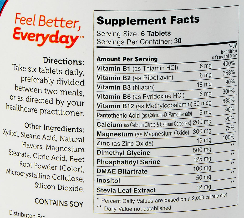 Zahler KidsActive, Kids Chewable Concentration Formula, All Natural Children’s Supplement Supporting Focus, Certified Kosher, 180 Fruit Punch Flavored Tablets