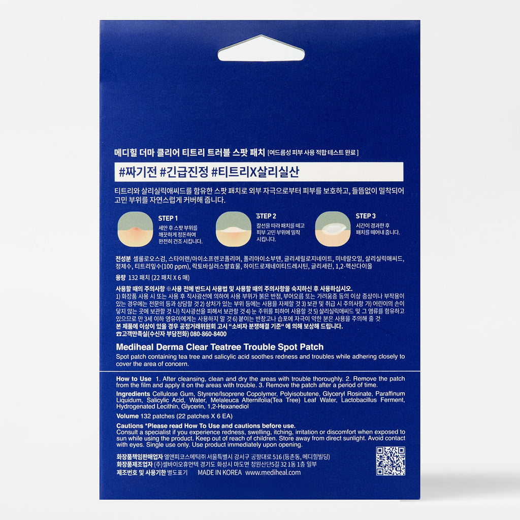 Mediheal Derma Clear Teatree Treatment Spot Patch (132 Counts) - Acne Relief, Oil and Moisture Balance with Teatree & Salicylic Acid