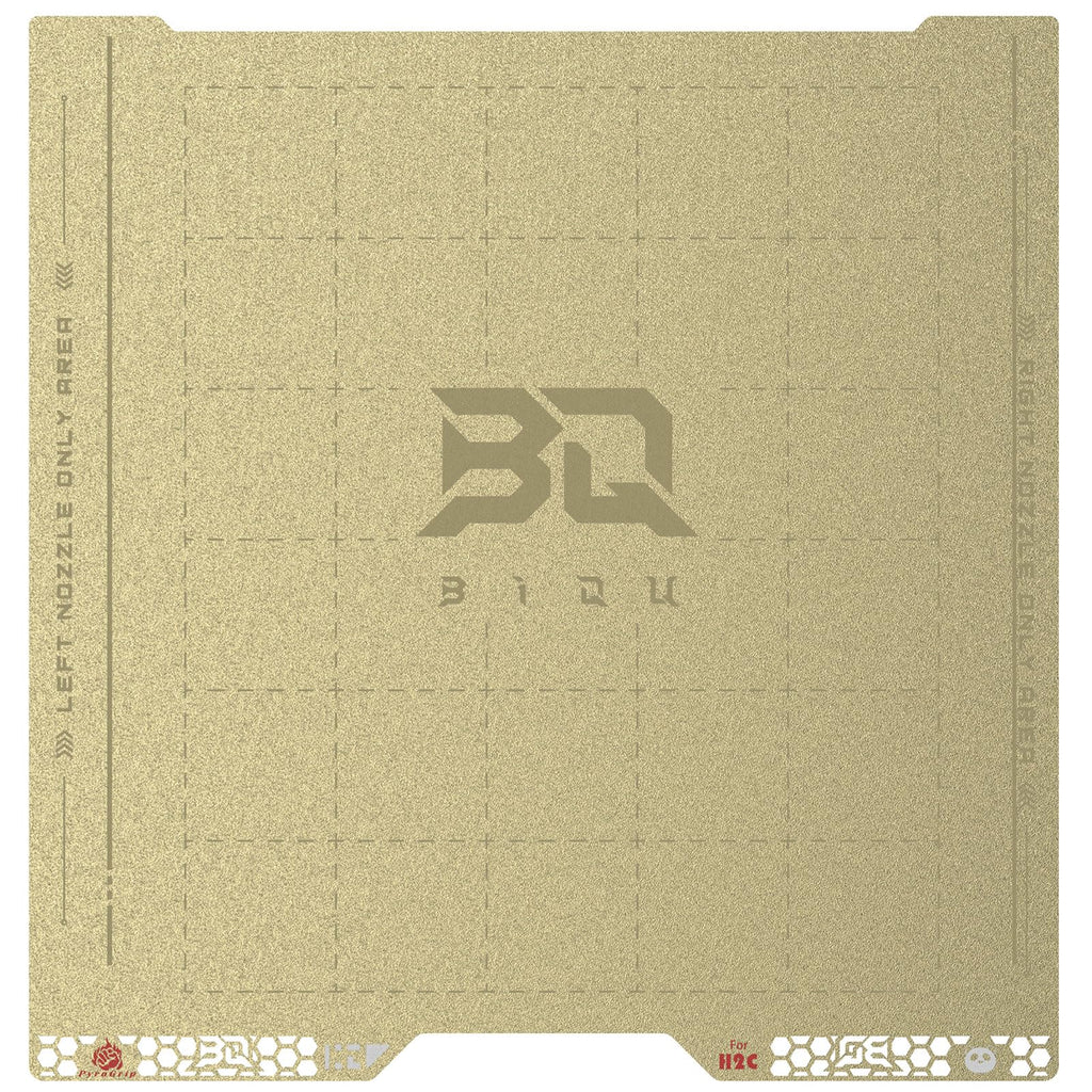 BIQU PyroGrip Build Plate for Bambu-Lab H2C 3D Printer, Double-Sided Textured PEI Spring Steel Sheet for Bambu-Lab H2C, Print Area 350x325mm, 1 Piece