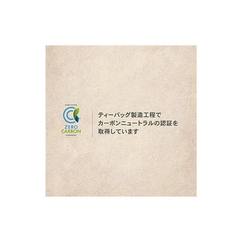TEARTH (ティーアース) ハーブティー バラエティーパック 個包装 25袋入り