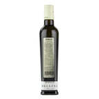 Viola Il Sincero 2019 Harvest Italian Extra Virgin Olive Oil From Umbria - 0.5 Liter / 16.9 Ounce