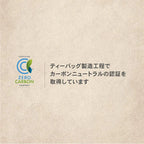 TEARTH (ティーアース) ハーブティー バラエティーパック 個包装 25袋入り