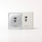 Dassai Facial Mask