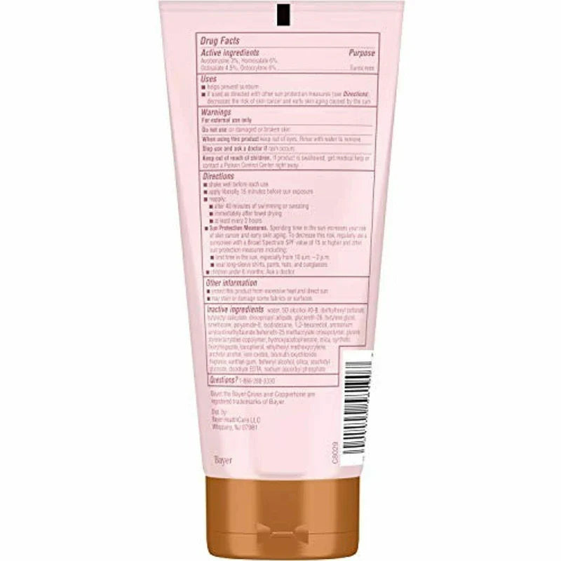 Coppertone Lot of 2 Coppertone GLOW SPF 15 Sunscreen Lotion With Shimmer - 5 fl oz