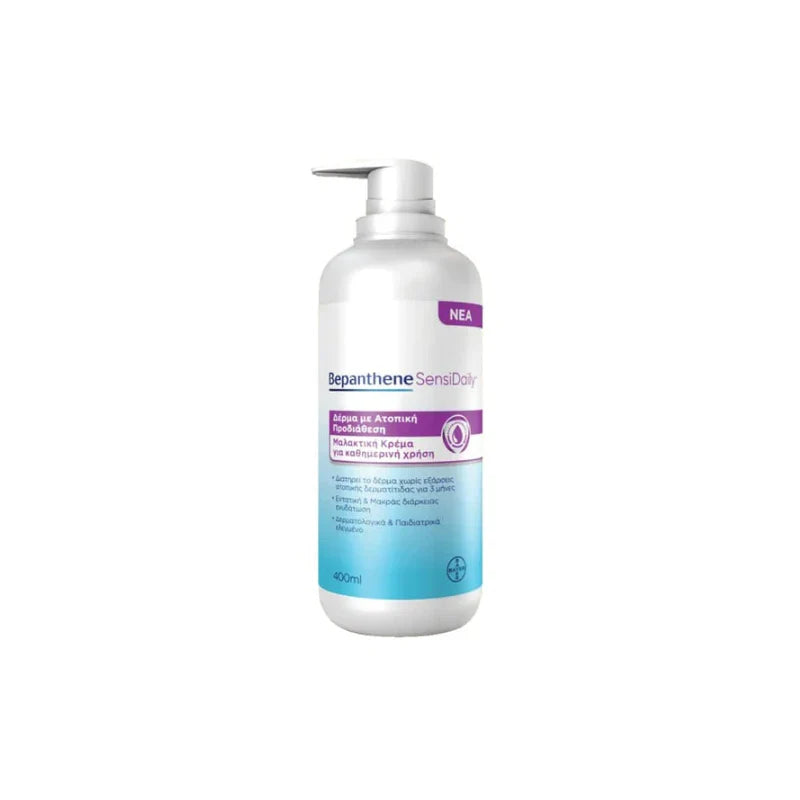 Bayer  Bepanthene SensiDaily Emollient Cream 400ml For Daily Use For Atopic Skin