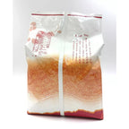van cheong tea Authentic Hong Kong Style Milk Tea Blend (Loose Leaf Tea) 2 LBS bag
