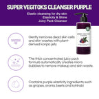 WONDER BATH Super Vegitoks Gel Foam Deep Cleanser for Sensitive Skin [Purple], 10.14Fl.Oz | Makeup Remover, Korean Skincare, Makeup & Dead Skin Removal, Hydrating & Brightening