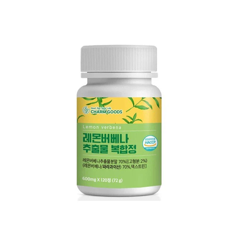 Lemon verbena extract complex tablets, 120 tablets (1 box) / 레몬버베나 추출물 복합정 120정 1통